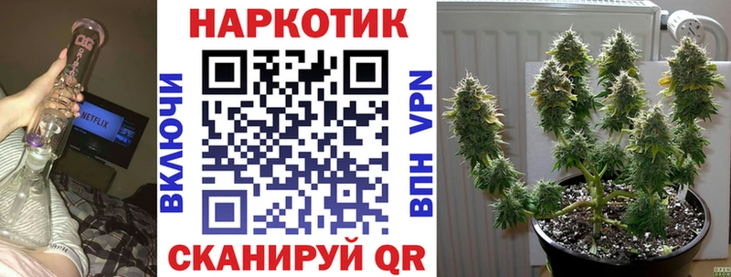 Купить наркотики цена Азнакаево КОКАИН Меф Амфетамин Марихуана Гашиш