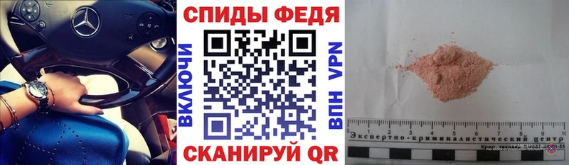 Amphetamine 98% Азнакаево