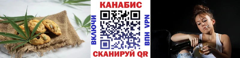 Cannafood марихуана  Азнакаево 