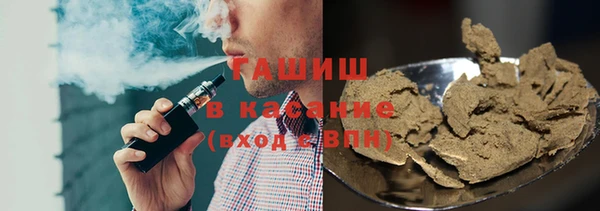 дживик Алексин