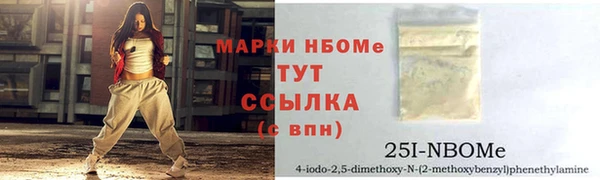 прущие крисы Алзамай