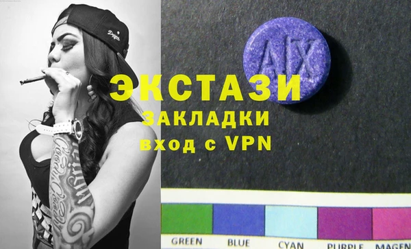 шишки Алексеевка