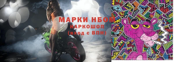 дживик Алексин