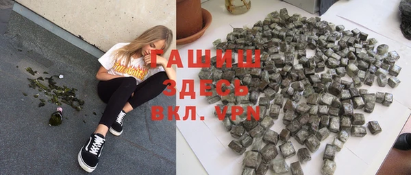 дживик Алексин