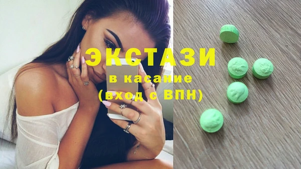 мескалин Абинск