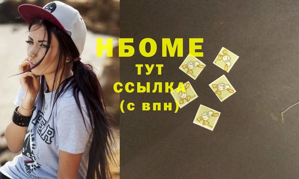 прущие крисы Алзамай