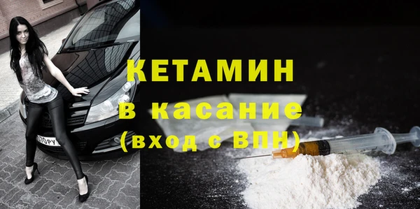 шишки Алексеевка