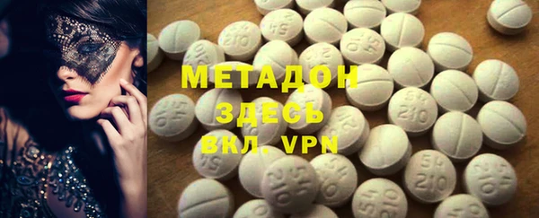 шишки Алексеевка