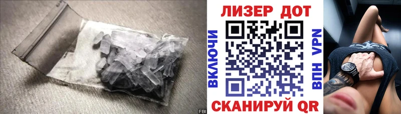даркнет сайт  Азнакаево  ссылка на мегу ссылка  ЛСД экстази кислота 