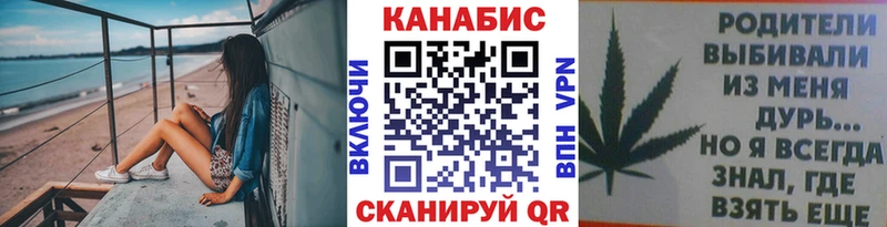 hydra ссылка  Азнакаево  Бошки Шишки THC 21% 